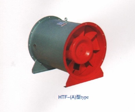 HTF(A)型轴流式消防排烟风机